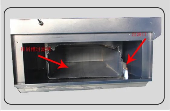 Oil cake separation platform