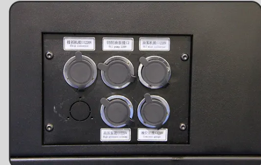 Reserved signal line interface