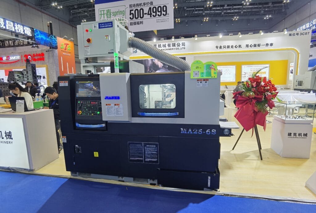Shanghai CNC Machine Tool Exhibition 7
