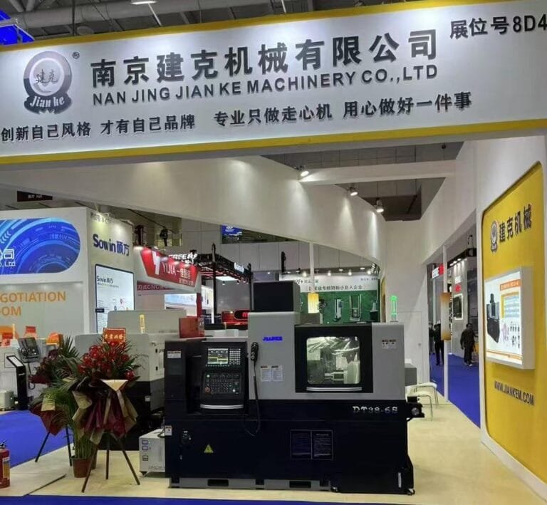Nanjing Jianke